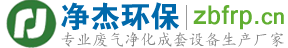 門(mén)頭溝大巴車(chē)膜結(jié)構(gòu)膜材料-澳門(mén)張拉膜-諾科膜結(jié)構(gòu)